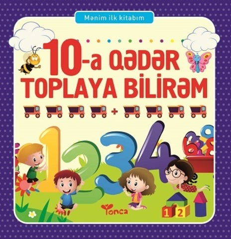 10-a qədər toplaya bilirəm