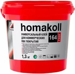 Универсальный клей для коммерческих ПВХ-покрытий водно-дисперсионный Homakoll 164 Prof 1,3 кг