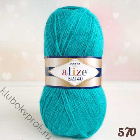 ALIZE ANGORA REAL 40, 570