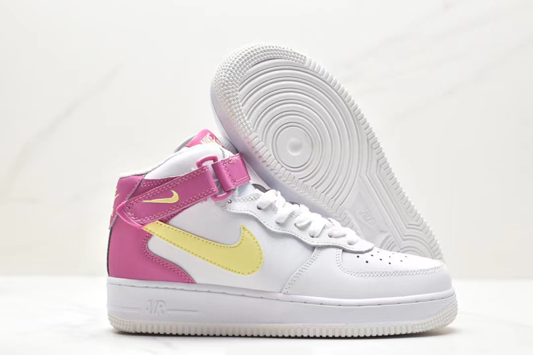 Air force citron 2025