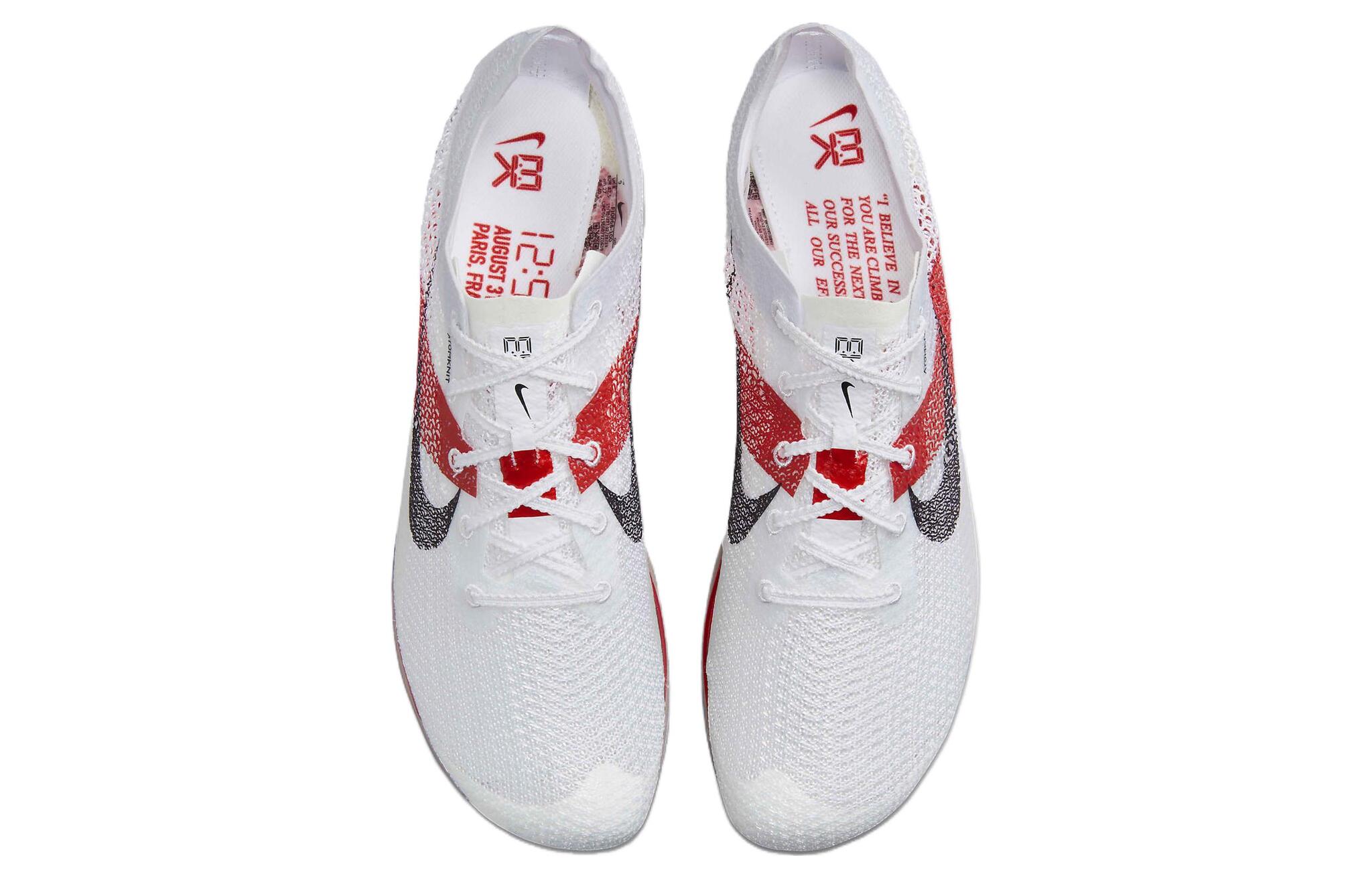Nike Air Zoom Victory Eliud Kipchoge Hyper Sneakers
