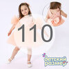 110