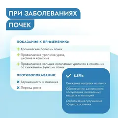 Best Dinner Vet Profi Renal корм для собак при заболеваниях почек (индейка) 340 гр