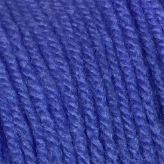 Пряжа "Детская новинка", 100% акрил, 50 гр., 200 м, №15 тёмно-голубой