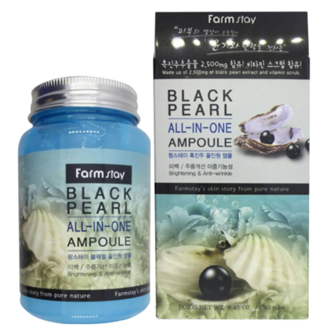 Farmstay Black pearl all-in-one Ampoule Многофункциональное ампульное средство с черным жемчугом