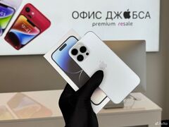 iPhone 14 Pro Max, 256 ГБ б/у