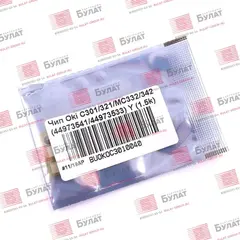 Чип БУЛАТ 44973541, 44973533 для Oki C301, C321, MC342 (Жёлтый, 1500 стр.), универсальный