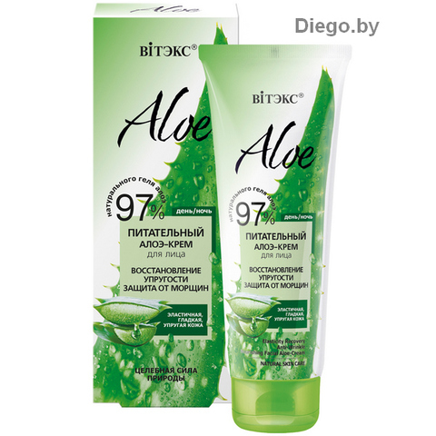 Elasticity Recovery Anti-Wrinkle Nourishing Aloe-Cream for face