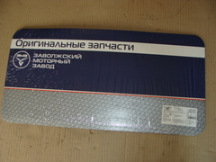Комплект прокладок дв.ЗМЗ-410 полный (ЗМЗ)