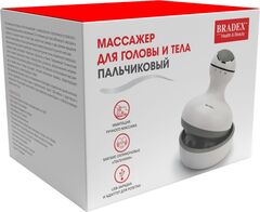 Массажер для головы и тела пальчиковый Bradex