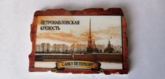 Магнит фреска полистоун с видами Петербурга