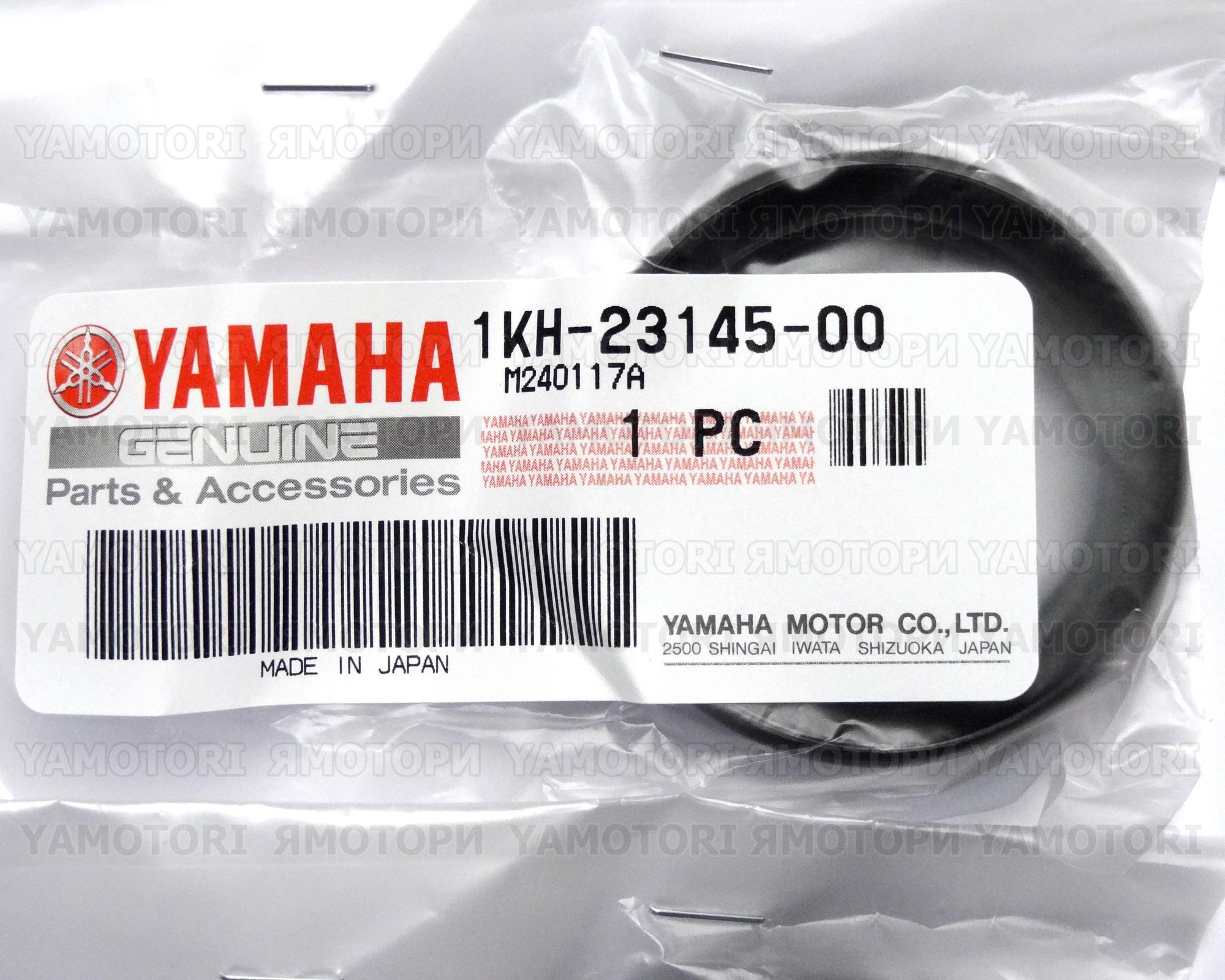 1KH-23145-00 Сальники вилки YAMAHA XT225 XT 225 SEROW 1KH2314500 хт225