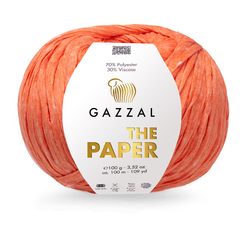 Пряжа Gazzal The Paper (3958)