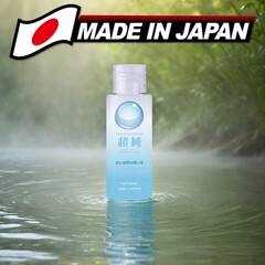 Гель на водной основе Bijond milky moist, 60мл