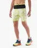 Шорты Trail Racing 2-In-1 Green Camo