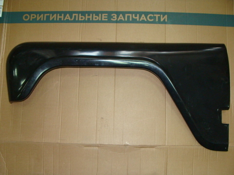 Крыло УАЗ-469 левое (пластик)