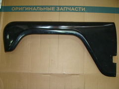 Крыло УАЗ-469 левое (пластик)