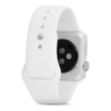 Apple Watch Series 1 42mm Silver