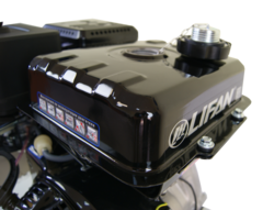 Двигатель Lifan 190F-C PRO с катушкой 11А в интернет-магазине ЯрТехника