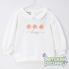 кремовый