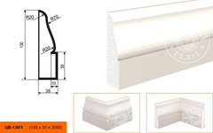 Молдинг цокольный ЦB-130/1