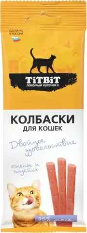 Titbit лакомство д/кошек Двойное удовольствие Колбаски ягненок и индейка 45г