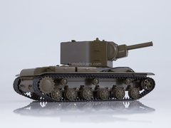 Tank KV-2 Soviet heavy assault 1:43 Start Scale Models (SSM)