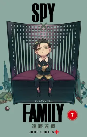 Spy x Family Vol. 7 (На японском языке)