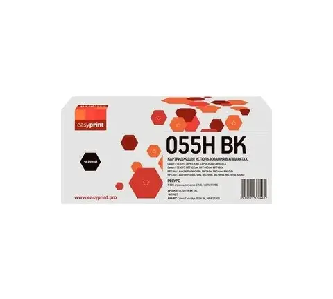 Картридж EasyPrint LC-055H BK для Canon i-SENSYS LBP663/664/MF742/744 (7600 стр.) черный, с чипом 3020C002