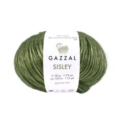 Пряжа Gazzal Sisley (5725)