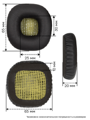 Амбушюры Marshall Major II Bluetooth (коричневый)