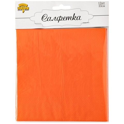 Салфетки однотонные, Оранжевый, 33 см, 12 шт.