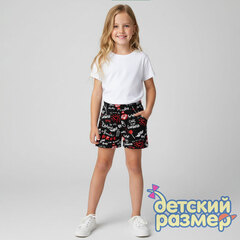 Шорты (карманы) 110-128