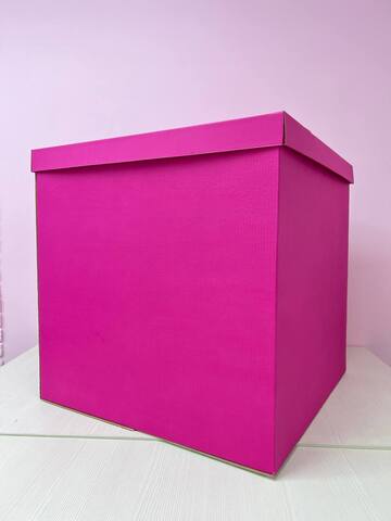 Коробка для шаров малая (Фуксия) 60*60*60 см