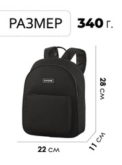 Рюкзак женский Dakine Essentials Backpack Mini 7L Black - 2