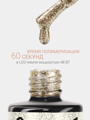 Гель-лак жидкая фольга (Gel polish LIQUID FOIL) #04, 8 ml