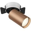 Встраиваемый светильник (Набор) Technical FOCUS S C058CL-1BC