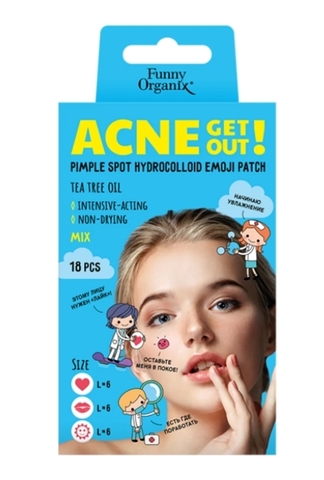 Патчи-эмодзи локальные с маслом чайного дерева (В упаковке 18 шт.) 11г (Funny Organix)