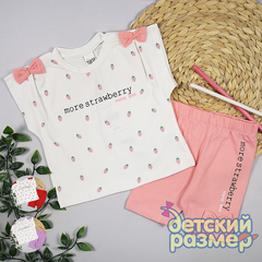 Костюм (бантики)