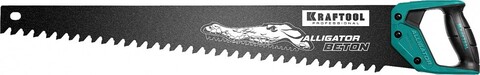 15211-70	Ножовка по бетону (пила) ″Alligator BETON″ 700 мм, твердосплавные напайки, для пиления блоков чистого бетона, KRAFTOOL