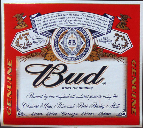 Пиво Bud Пиво Bud