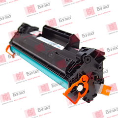 Тонер-картридж 7Q W1500A (150A) для HP LJ M111, M141 (Чёрный, 975 стр.), с чипом без счётчика