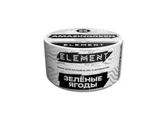 Element "Воздух" (банка) - Amazingreen (зеленые ягоды), 25 гр