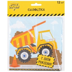 Салфетка С ДР Техника 33см