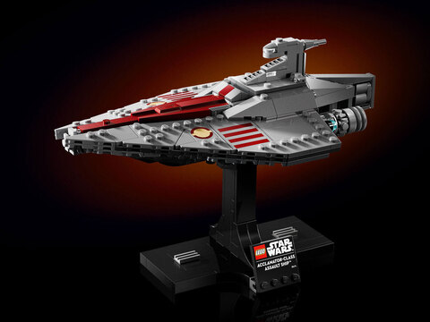 LEGO Star Wars: Штурмовой корабль класса «Аккламатор»