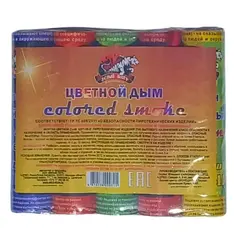 НАБОР ДЫМА ШУТ 06D