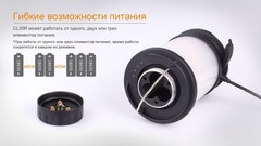 Кемпинговый фонарь Fenix CL30R (черный, серый)