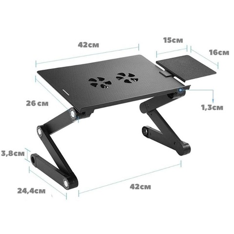 Столик трансформер для ноутбука Multifunctional Laptop Table T8 (с охлаждением)