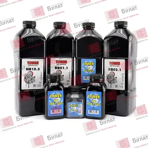 Тонер БУЛАТ WC Pro 123 для Xerox WC Pro 123, WC 5222 (Чёрный, банка 650 г)