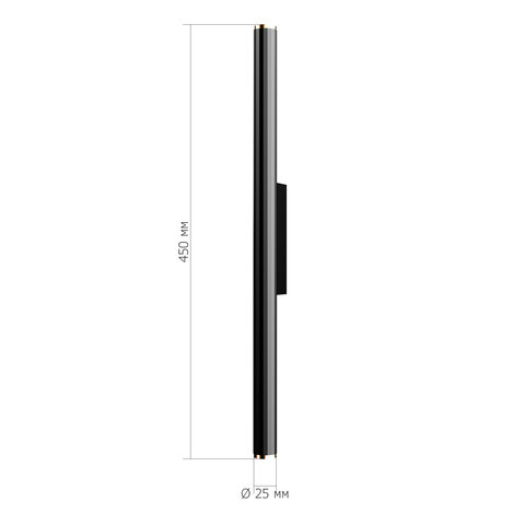Светильник настенный ST Luce Lilt SL6210.401.02